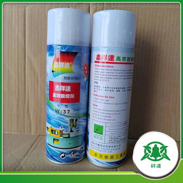 Xịt tách khuôn trung tính W-37